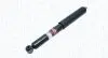 CITROEN амортизатор газ. задн. C4 Picasso 13- MAGNETI MARELLI 357487070000 (фото 1)