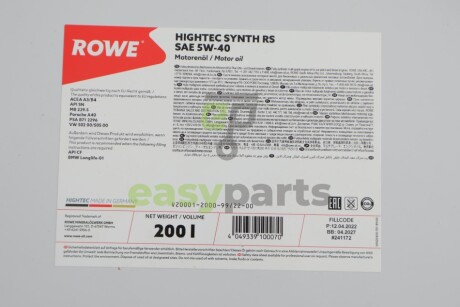 Олива 5W40 HIGHTEC SYNTH RS (200L) (BMW LL-01/MB 229.5/Porsche A40/VW 502 00/505 00/PSA B71 2296) ROWE 20001-2000-99