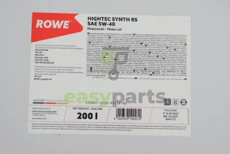 Олива 5W40 HIGHTEC SYNTH RS (200L) (BMW LL-01/MB 229.5/Porsche A40/VW 502 00/505 00/PSA B71 2296) ROWE 20001-2000-99