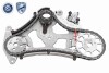 Комплект ланцюга насосу масляного BMW 3 (E90/E91/E92/E93/F30/F31) 06-19/X6 (E71) (N54) 3.0i 08-14 VAICO V203918 (фото 1)