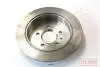 Диск гальмівний задн. BMW 5-serie E60/61 (320*20) JAPANPARTS DP-0121C (фото 1)
