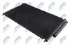 A/C CONDENSER NTY CCS-HD-031 (фото 2)