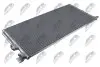 A/C CONDENSER NTY CCS-JG-003 (фото 1)