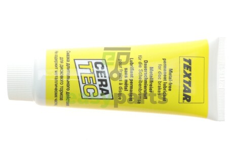 SMAR CERA TEC DO 1000C TUBA 75ML TEXTAR 81000401