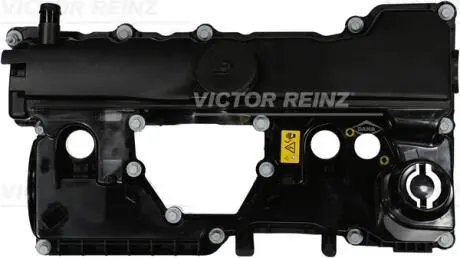 POKRYWA ZAWOROW VICTOR REINZ 711722700