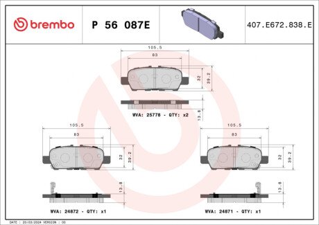 KLOCKI HAM EV TYL BREMBO P56087E