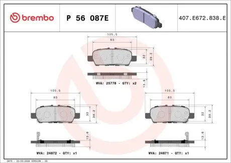 KLOCKI HAM EV TYL BREMBO P56087E (фото 1)
