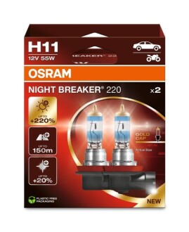 ZAROWKA H11 12V 55 W NIGHT BREAKER+220% OSRAM 64211NB2202HB