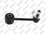LACZNIK STABIL TYL L/P GSP S051369 (фото 1)