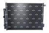 SKRAPLACZ KLIMAT NRF 350594 (фото 1)