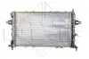 CHLODNICA NRF 53898A (фото 2)
