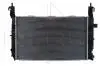 CHLODNICA NRF 53416A (фото 2)