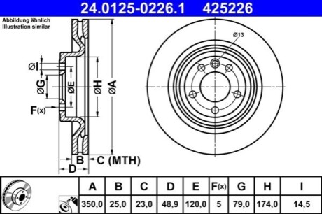 TARCZA HAM TYL 350X25 V ATE 24012502261