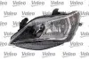 Фото 1 - фара автомобільна Valeo 044826 Фара автомобільна Valeo 044826 (фото 1)