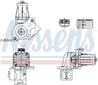 ZAW├ôR EGR DACIA LODGY 12- NISSENS 98405