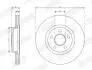 TARCZA HAM./PRZ/ FORD TRANSIT CONNECT 13 - Jurid 563708JC (фото 2)