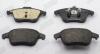 KLOCKI HAM./PRZ/ CITROEN C4 1.2-1.5 20- Jurid 574190J (фото 2)