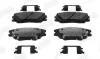 KLOCKI HAM./PRZ/ KIA SOUL III 1.6 19- Jurid 574160J (фото 1)