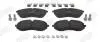 KLOCKI HAM./PRZ/ MAN TGE 2.0D 16- Jurid 574110J (фото 1)