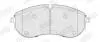 KLOCKI HAM./PRZ/ MAN TGE 2.0D 16- Jurid 574110J (фото 2)