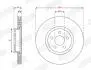 TARCZA HAM./PRZ/ FORD TRANSIT 13- Jurid 563697JC (фото 2)