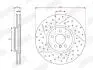 TARCZA HAM./PRZ/ MINI 13- Jurid 563666JC1 (фото 1)