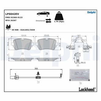 Колодки гальмівні (задні) Audi A6/A7/Q8 18-/A8/Q7 15-/VW Touareg 18- Delphi LP5042EV