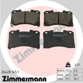 Фото klocki ham./prz/ toyota yaris 1.6 20- ZIMMERMANN 264201451 KLOCKI HAM./PRZ/ TOYOTA YARIS 1.6 20- ZIMMERMANN 264201451