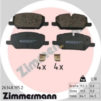 KLOCKI HAM./PRZ/ OPEL INSIGNIA B 17- ZIMMERMANN 263481952