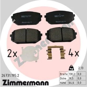 KLOCKI HAM./PRZ/ HYUNDAI I40 11- ZIMMERMANN 267311952