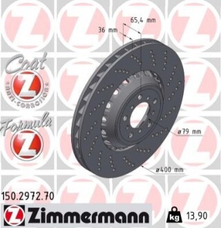 TARCZA HAM./PRZ/ BMW 2 /F22/ 15- ZIMMERMANN 150297270