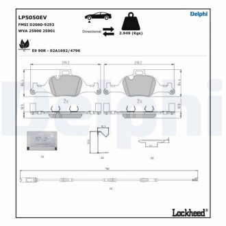 Колодки гальмівні (передні) BMW 3 (G20-21/G80-81)/X3-X6 18-/5 (G30/G31/F90)/6 (G32)/7 (G11/G12) 15- Delphi LP5050EV (фото 1)