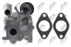 EGR MODULE VALVE+COOLER NTY EGR-VW-063 (фото 7)