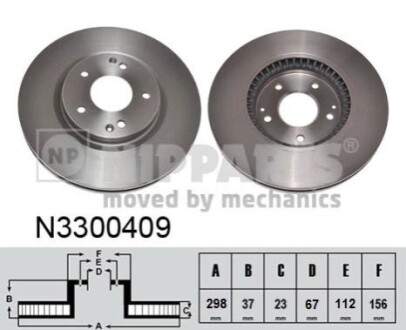 Гальмiвнi диски NIPPARTS N3300409