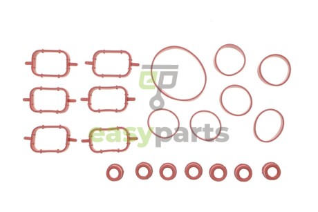 Комплект прокладок колектора впускного BMW 3 (E46/E90)/5 (E39/E60) 2.0-3.0 (M47/M57/N57) 98-11 GAZO GZ-A2903