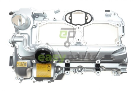 Кришка клапанів BMW 3 (F30/F35)/4 (F32)/5 (F10)/X5 (F15/F85) 09- N20 (алюмінієва) GAZO GZ-E1302