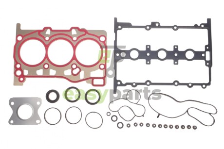 Комплект прокладок (верхній) VW Caddy IV 1.0 TSI 15-20 GAZO GZ-A2959