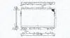 CHEVROLET радіатор Lacetti 1.4/1.8 03- MAGNETI MARELLI 350213197600 (фото 1)