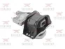 Подушка двигуна RODRUNNER R0234018 (фото 1)