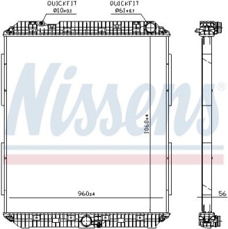 Автозапчасть NISSENS 671760