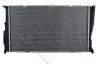 Радіатор охолодження STARLINE BWA2293 (фото 2)