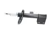 Амортизатор (передній) Citroen C4 II/DS4 09-/Peugeot 3008 I 09-17 (R) (B4) KAVO PARTS SSA10586 (фото 4)