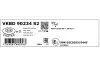 Фото 3 - tarcza ham. SKF VKBD90234S2 Tarcza ham. SKF VKBD90234S2 (фото 3)