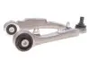 Важіль підвіски (передній/зверху) (R) Tesla Model 3 17- KAVO PARTS SCA-10038 (фото 3)