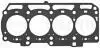 Прокладка ГБЦ Toyota RAV 4 2.5 Hybrid 18- (O89.00mm) (0.7mm) ELRING 106.450 (фото 1)