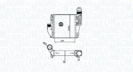 Радіатор наддуву MAGNETI MARELLI MST533