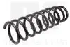 Фото 1 - пружина підвіски NK 543015 Пружина підвіски NK 543015 (фото 1)