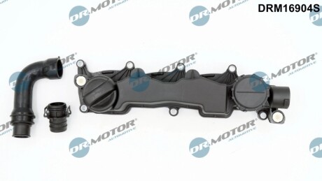 Кришка головки цилiндра, к-т з патрубками, 3 елементи Citroen Berlingo 1.6HDI 05- DR MOTOR DRM16904S