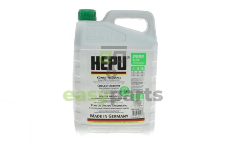 Антифриз (зелений) (5L) (1:1=-37°C) (концентрат) HEPU P999-LL18-005