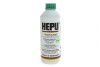 Антифриз (зелений) 1.5L (1:1=-37°C) (концентрат) HEPU P999-LL18 (фото 1)